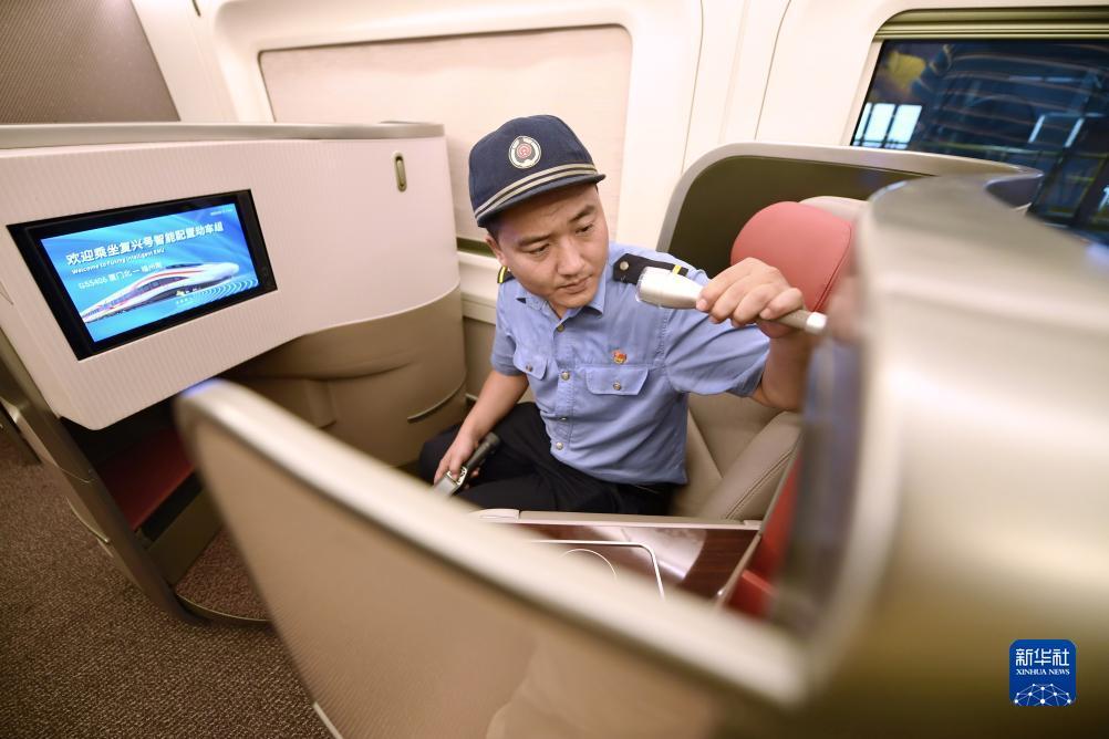 顺发娱乐平台注册
